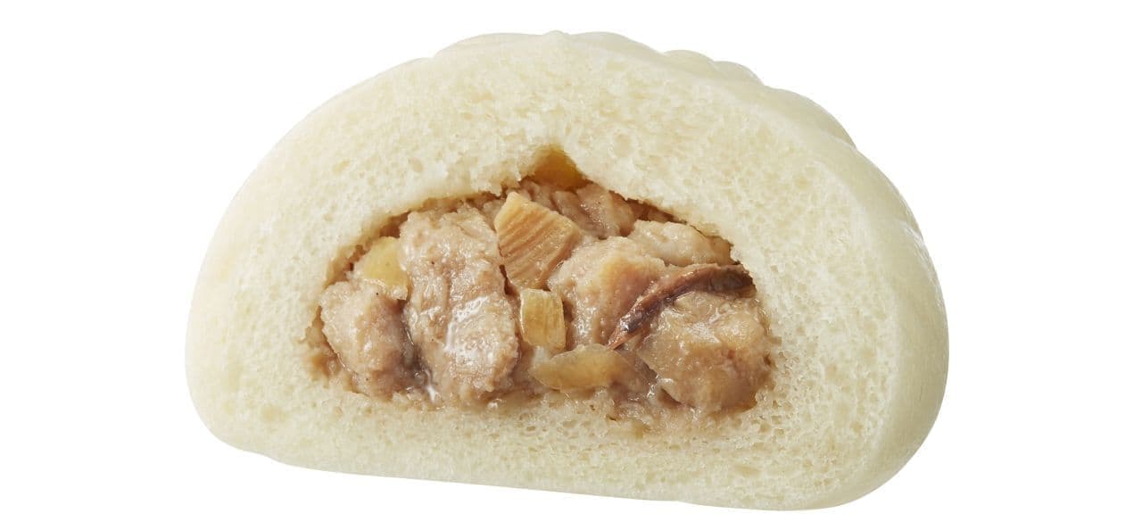 Ministop "Aged dough meat bun"