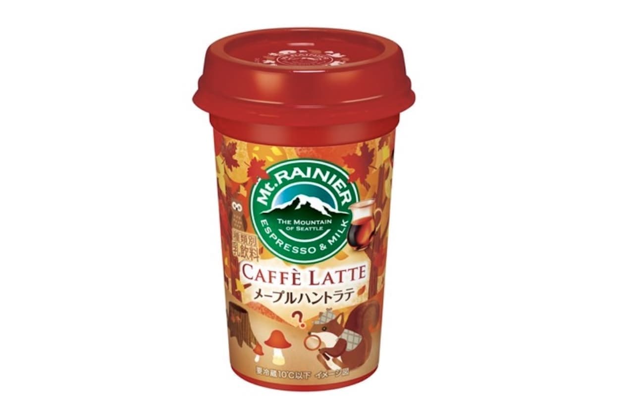 Morinaga & Co., Ltd. "Mount Rainier Cafe Latte Maple Hunt Latte"