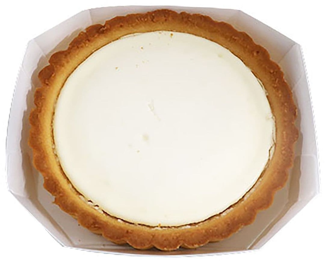 7-ELEVEN "7 Premium Share and Eat Fromage Tart"