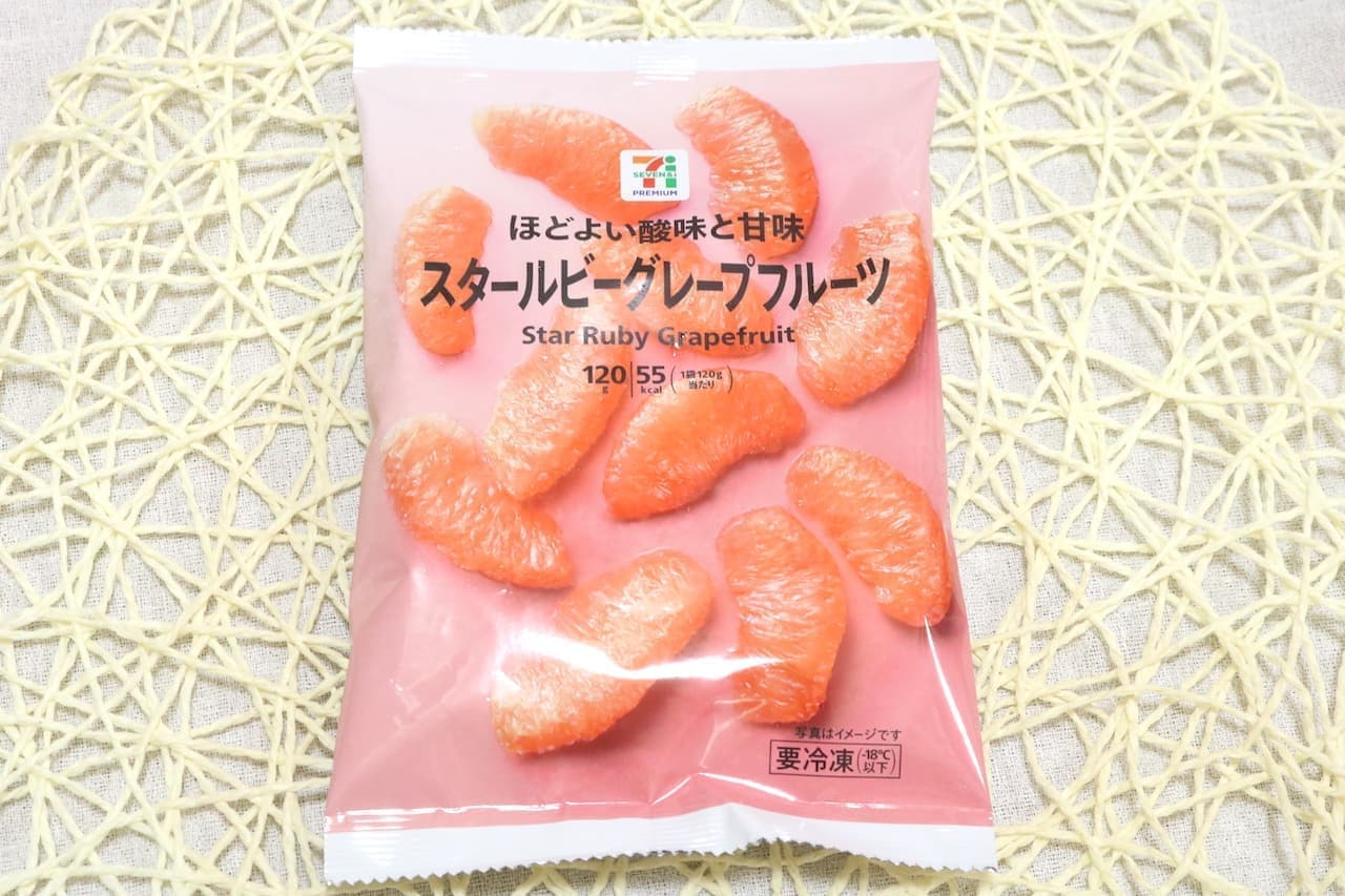Star Ruby Grapefruit" 7-ELEVEN Premium