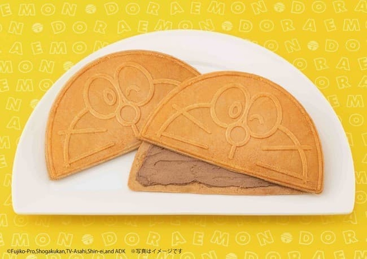 Doraemon Tokyo Banana Half Moon Sandwich