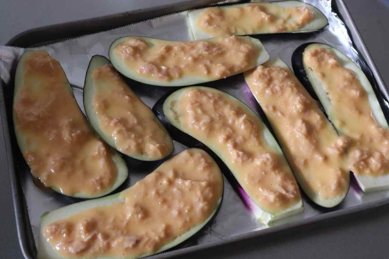 "Eggplant tuna miso grilled" recipe
