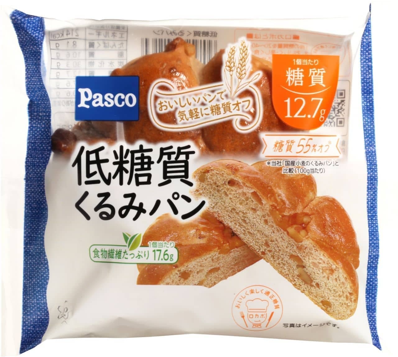 パスコ「低糖質くるみパン」