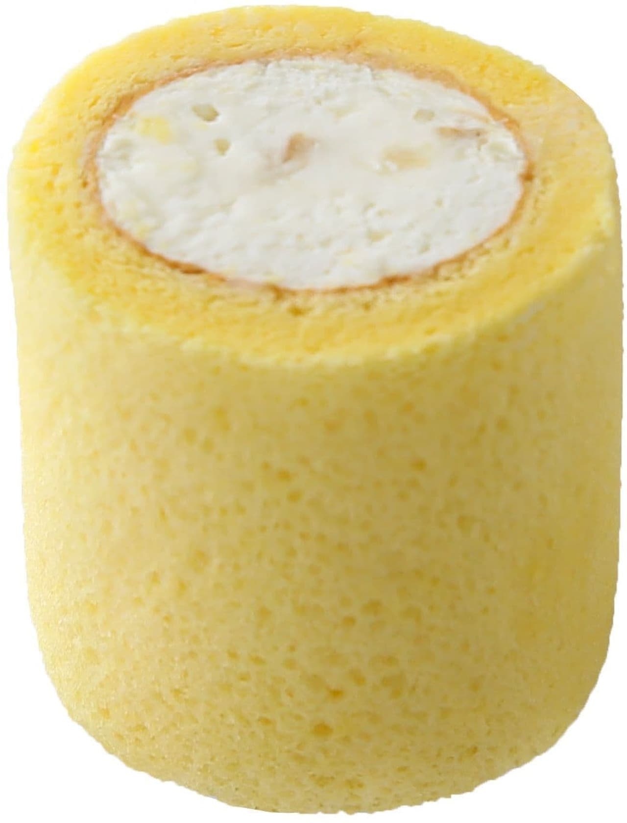 ミニロールケーキ「フルーツ」レモン