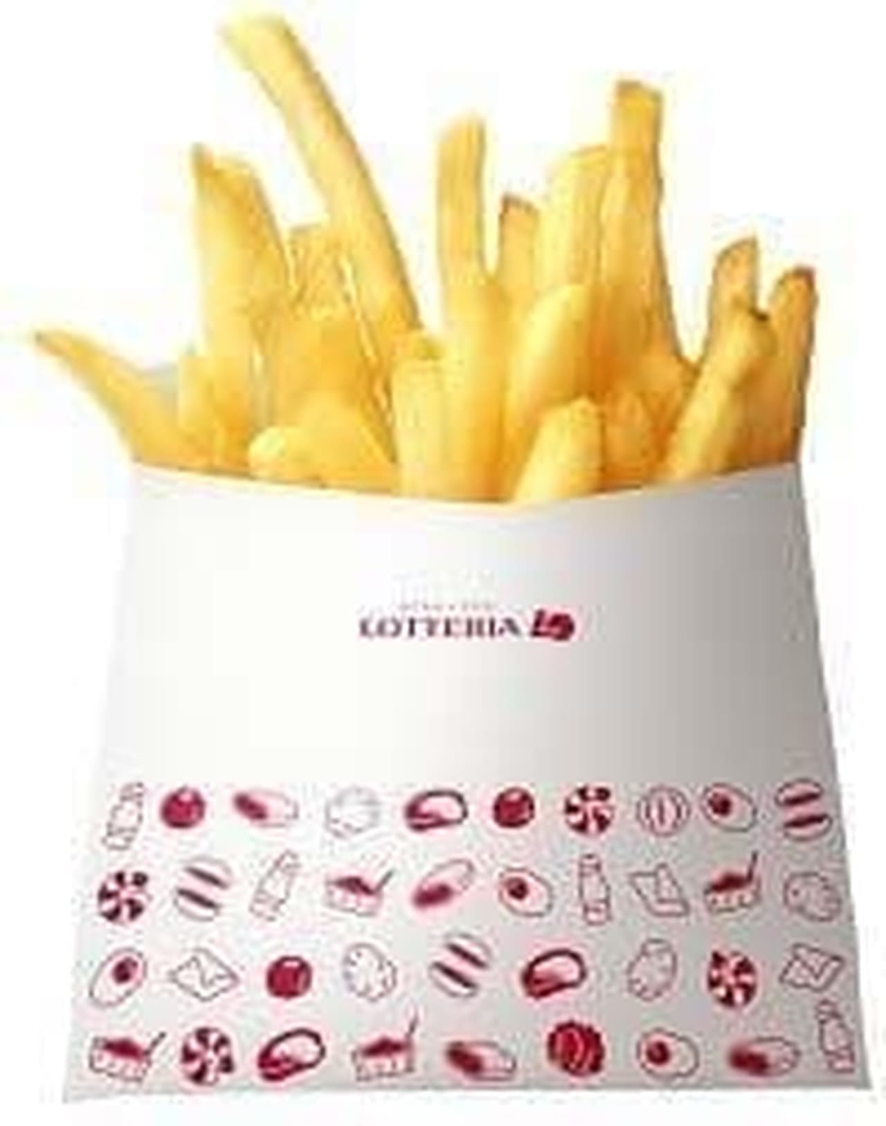 Lotteria "French fries S"