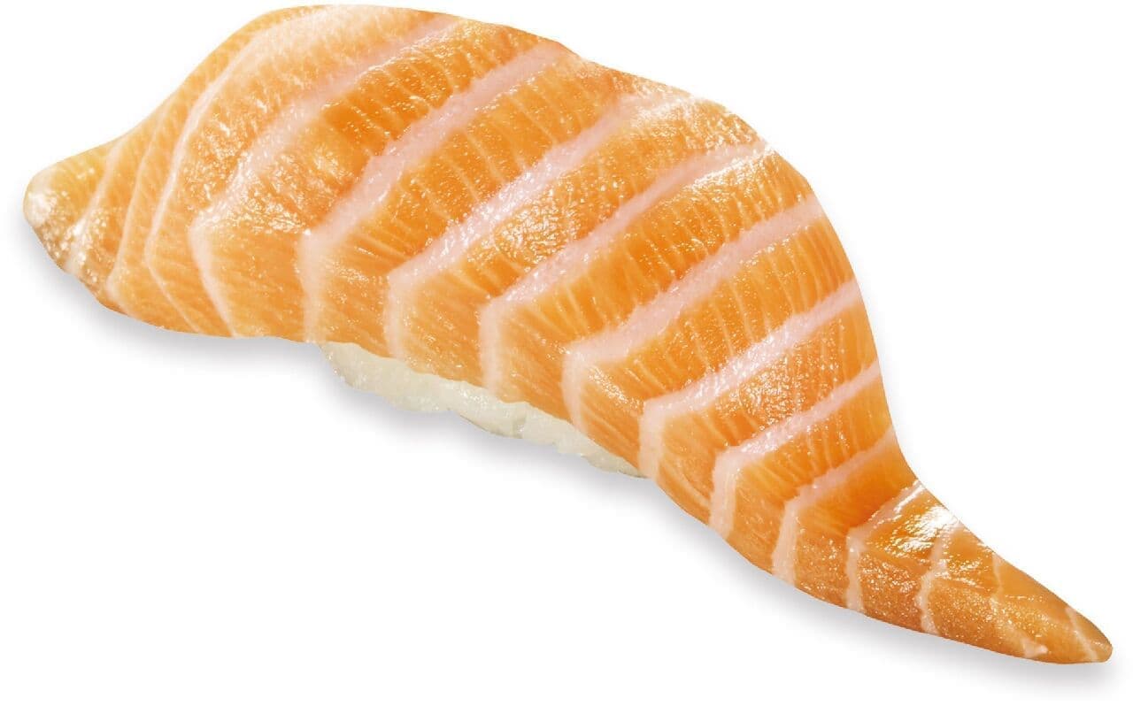 Kura Sushi "Melting Oversized Raw Salmon (Consistent)"