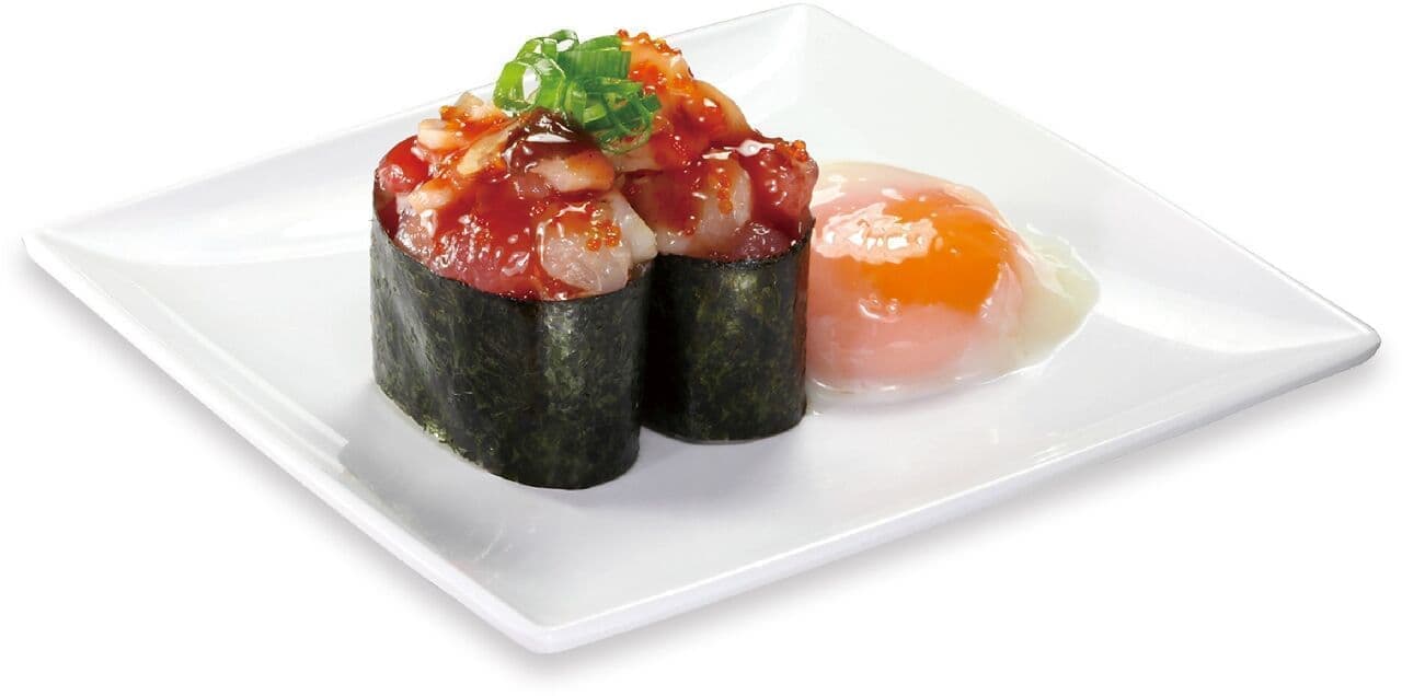 Kura Sushi "Tokumori Melting Seafood Yukhoe Warship"