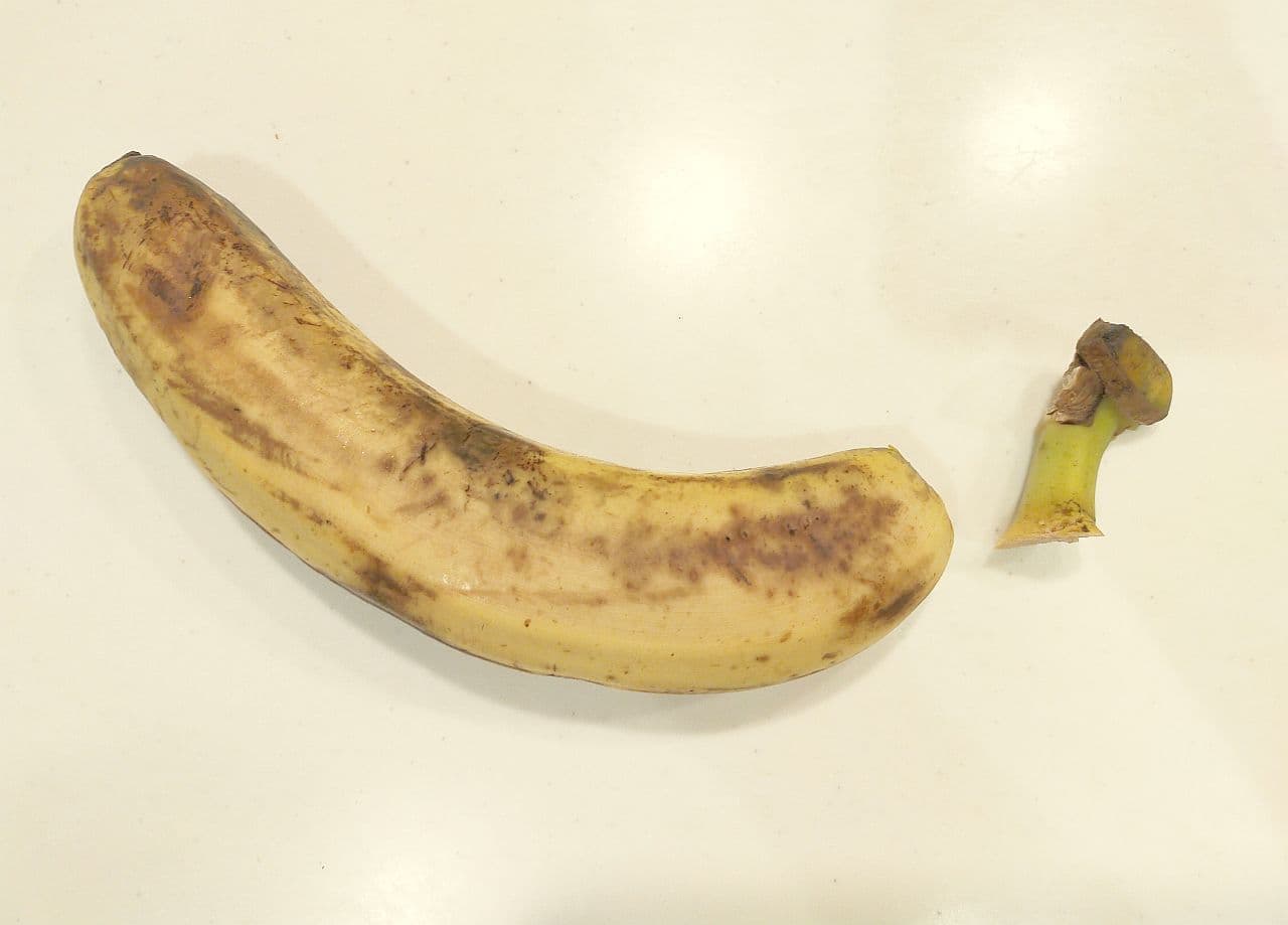Recipe for "Baked Banana with Peel" made in a toaster