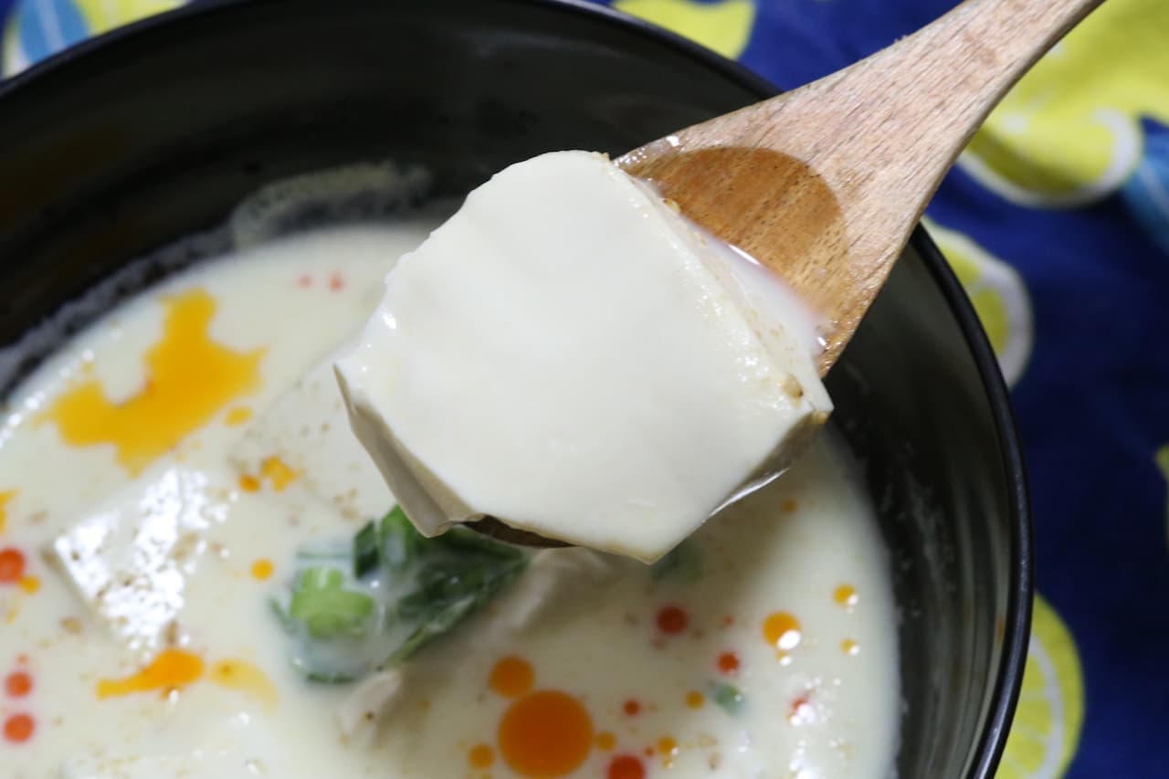 レシピ「豆乳湯豆腐」