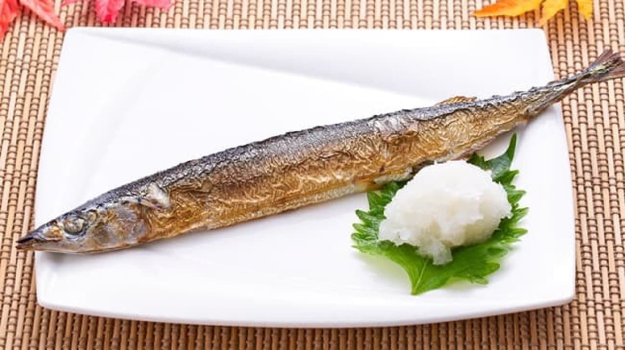 Lawson Store 100 "Saury grilled with salt"