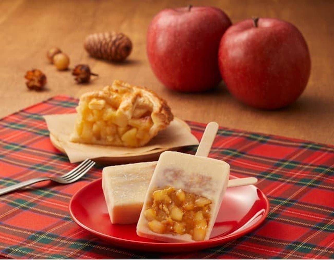 New product "Gororon pulp apple pie bar"