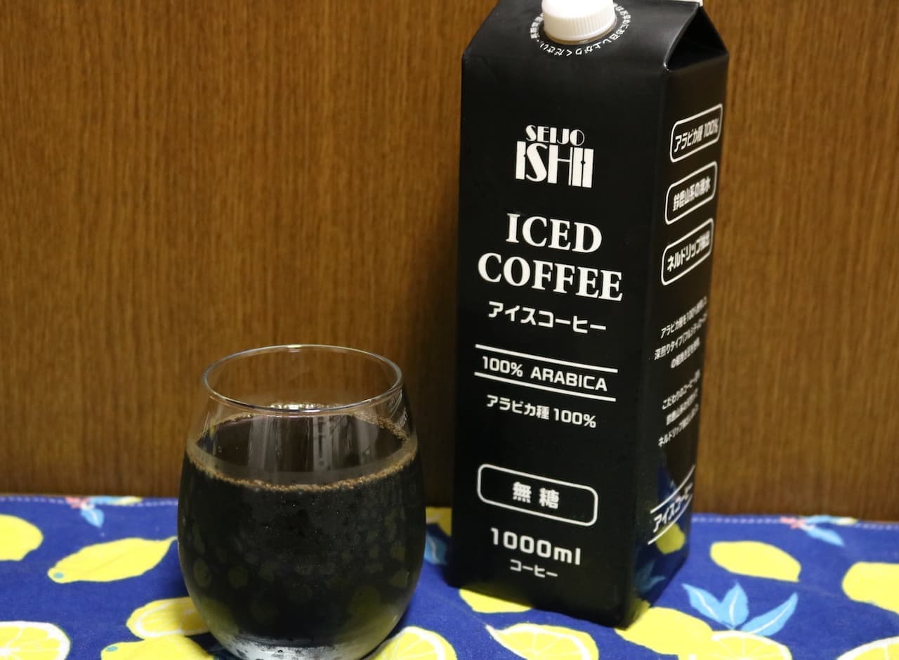 HOMER カフェインレスコーヒー 無糖(1000ml*12本入)[アイスコーヒー 紙パック 業務用 デカフェ]