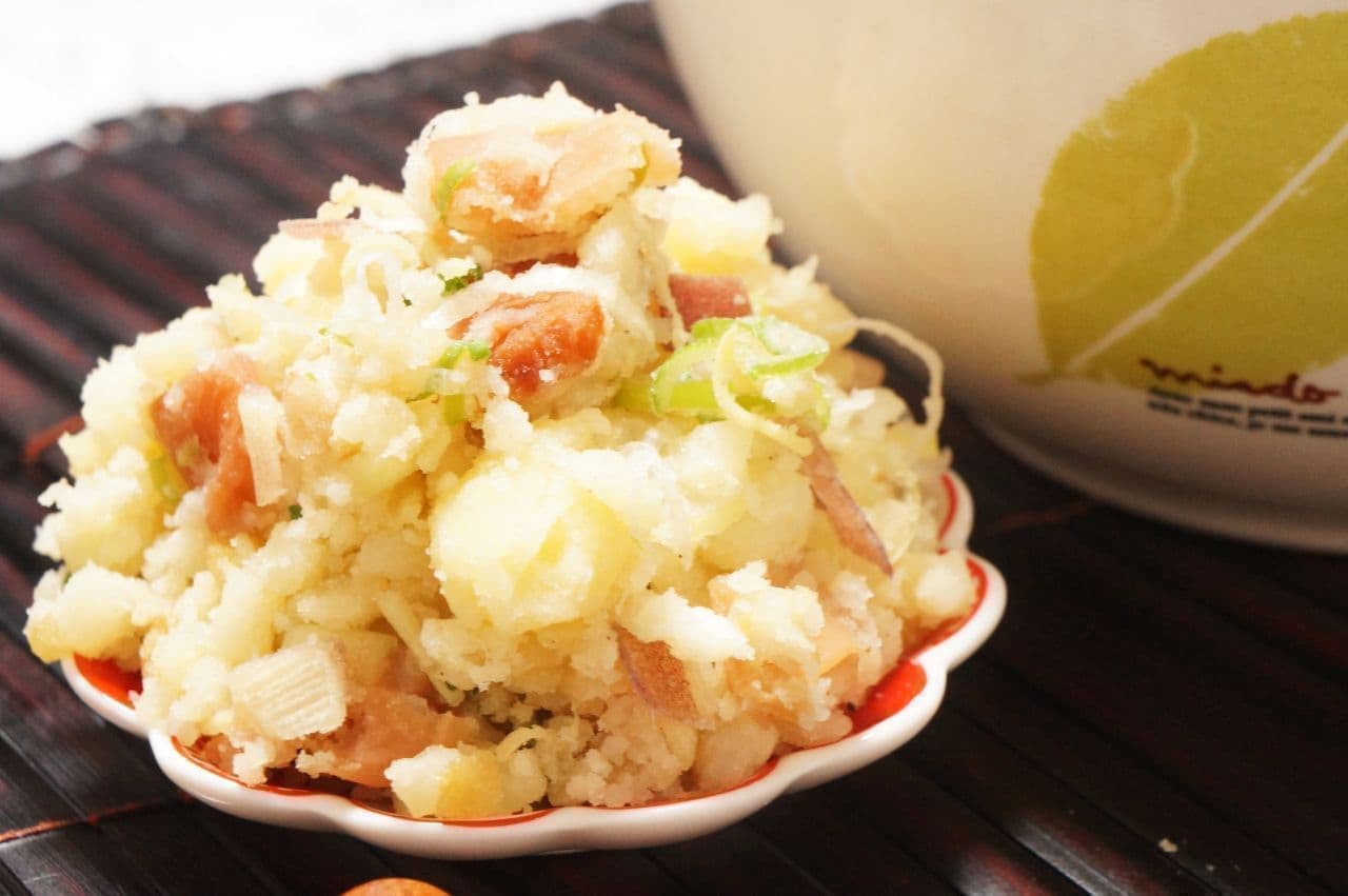 "Condiment potato salad" recipe
