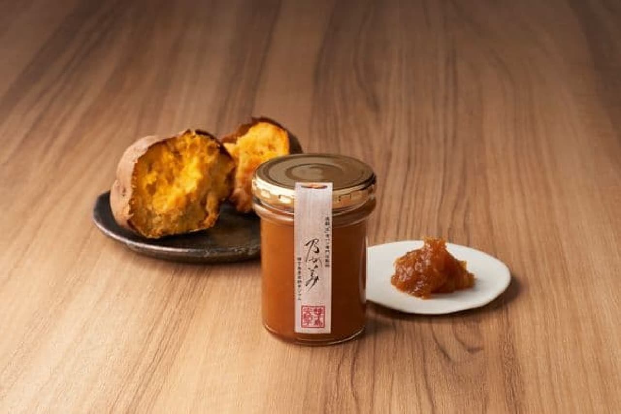 "Tanegashima Anno potato jam" From high-class "raw" bread, Nogami