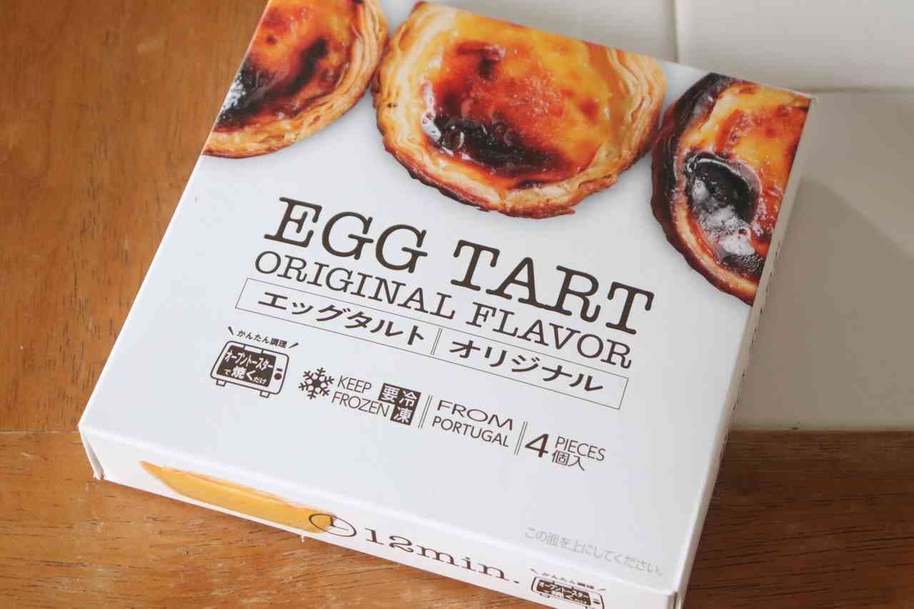 Commercial super frozen "egg tart"