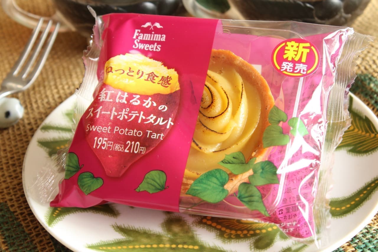 FamilyMart "Red Haruka's Sweet Potato Tart"