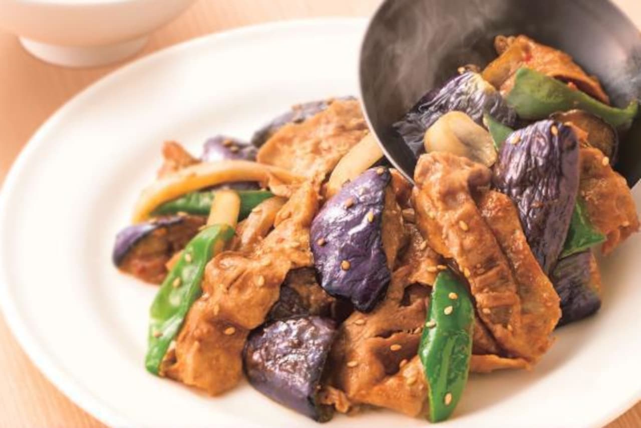 Hokka Hokka Tei "Sweet and spicy eggplant stir-fried miso lunch box"