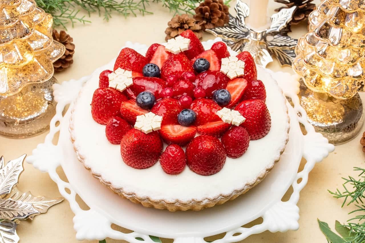 Kirfebon “Christmas Cake 2021”