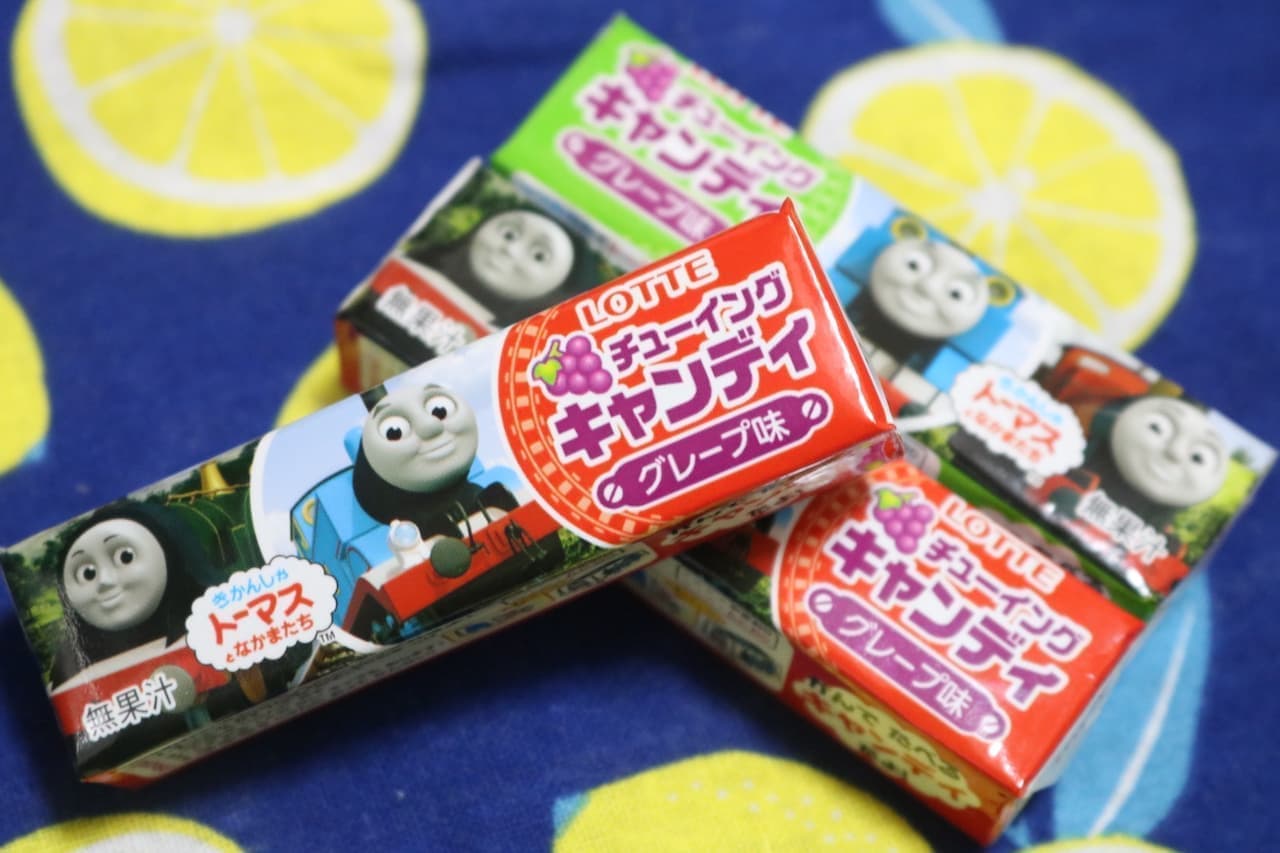 Lotte "Thomas the Tank Engine and Friends Chewing Candy"