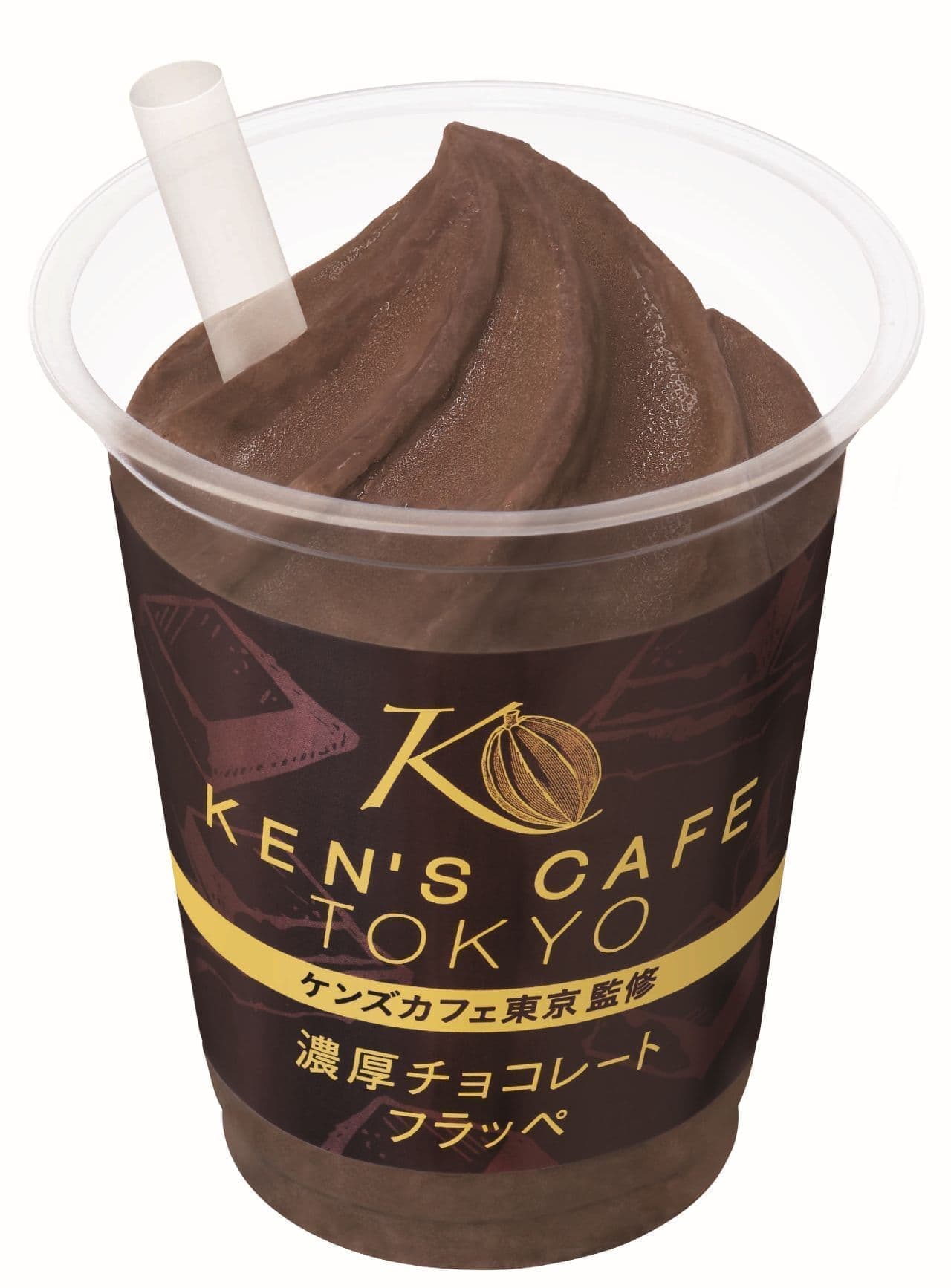 FamilyMart "Kens Cafe Tokyo Supervision Rich Chocolate Frappe"
