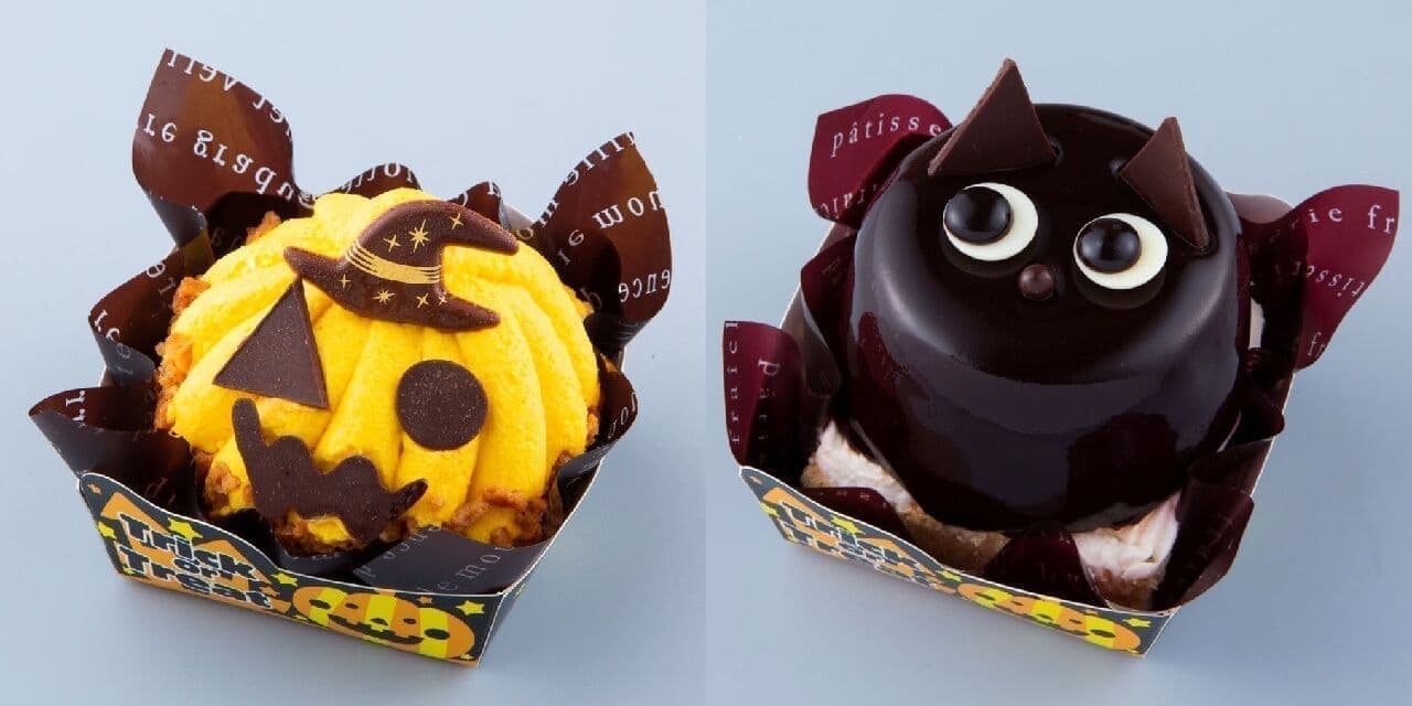 Chateraise "Halloween Aunt Cake" "Halloween Black Cat"