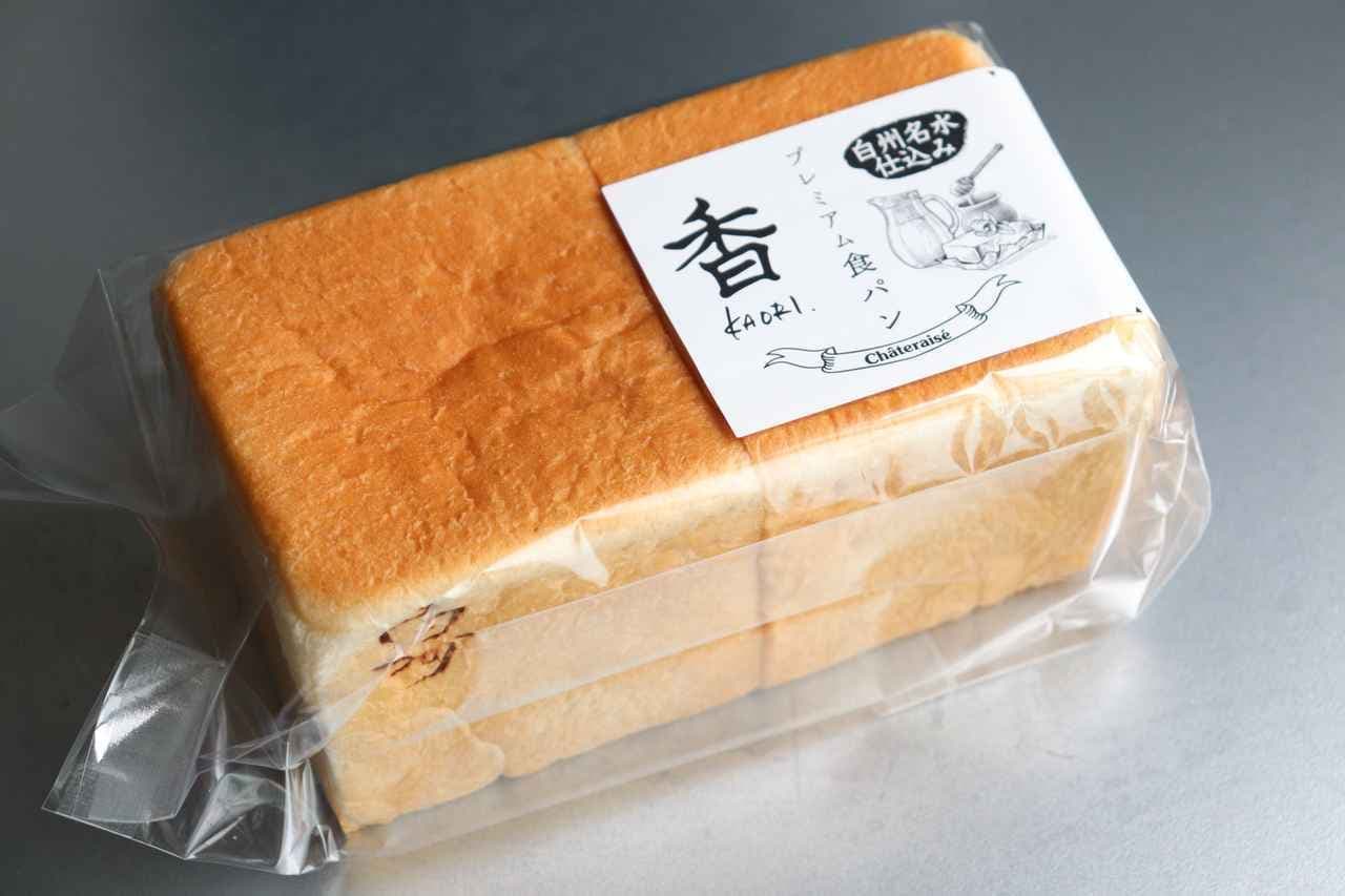 Chateraise "Premium Bread Kaori"