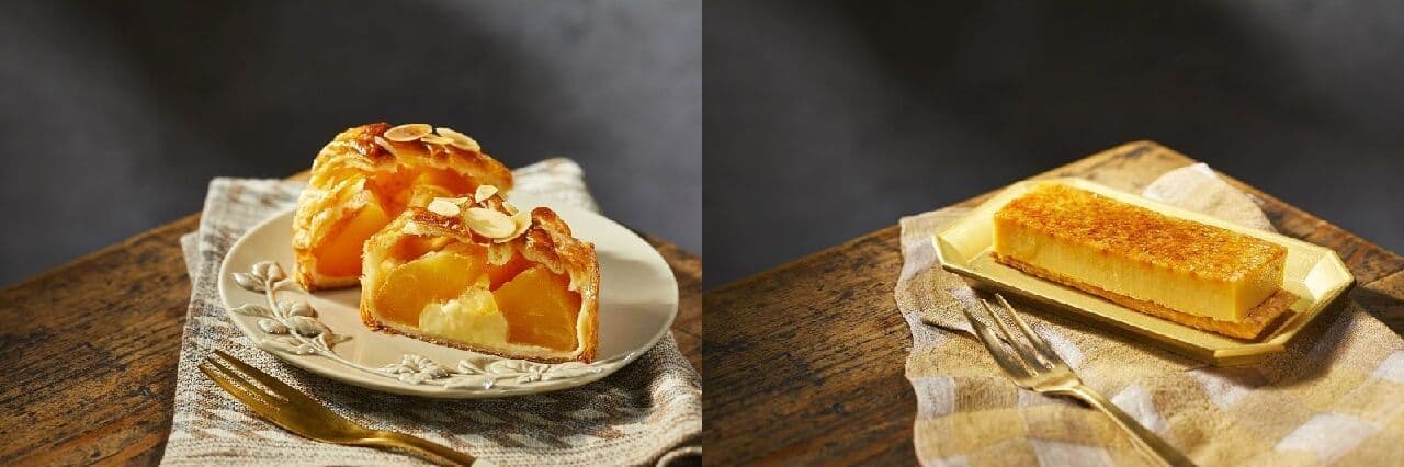 Lawson "Uchi Cafe Specialite Sunshine Apple Pie / Autumn" "Uchi Cafe Specialite Glossy Custard Flan (Caramel Praline)"