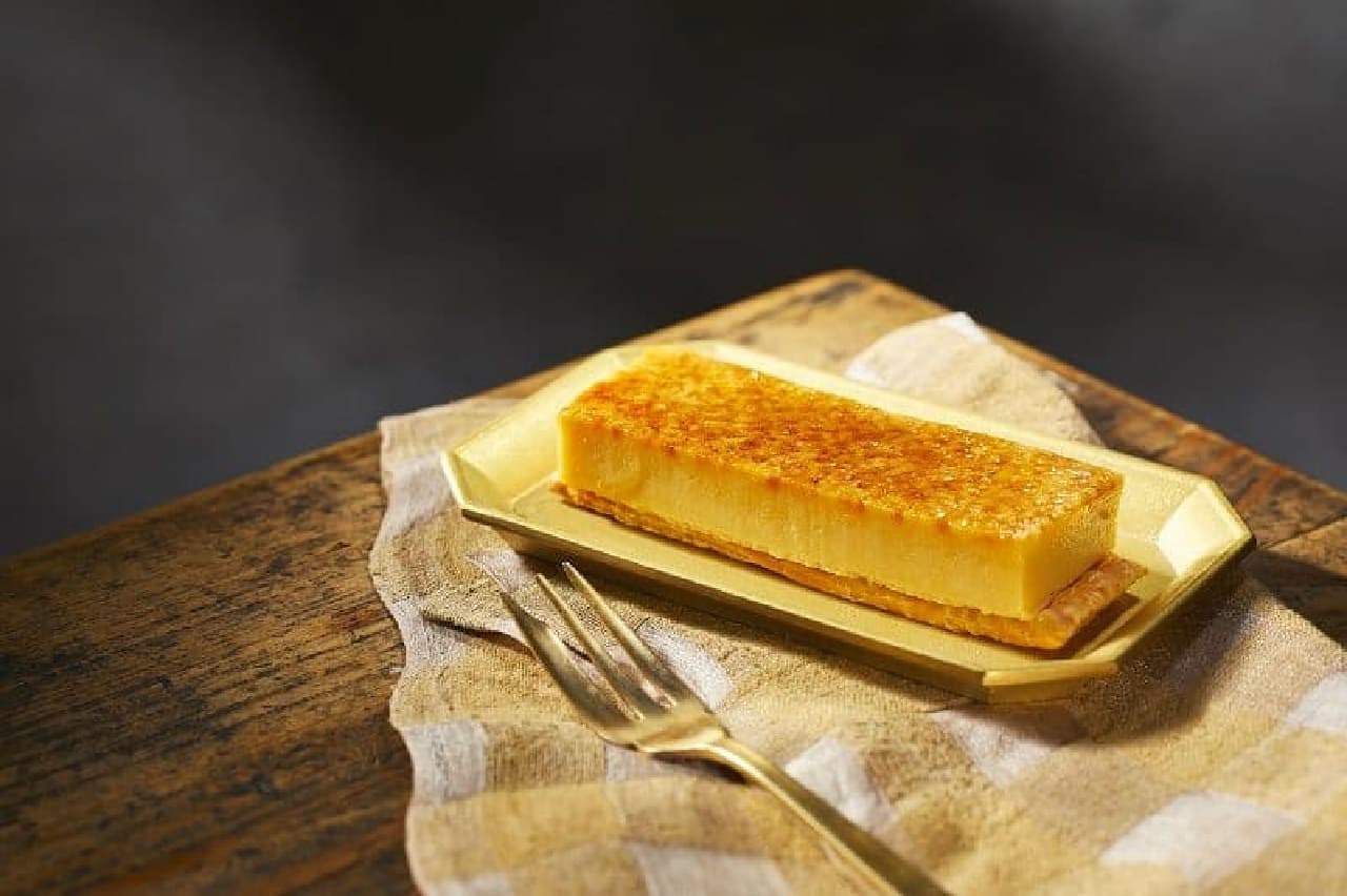 Lawson "Uchi Cafe Specialite Gloss Maro Custard Flan (Caramel Praline)"
