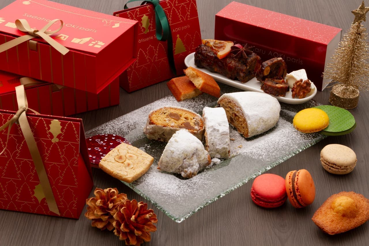 サダハル・アオキのクリスマス菓子