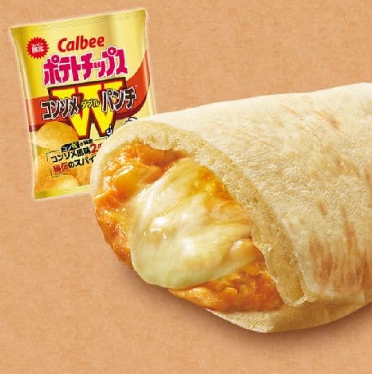 FamilyMart "Pizza Sand Consomme W Punch Flavor"