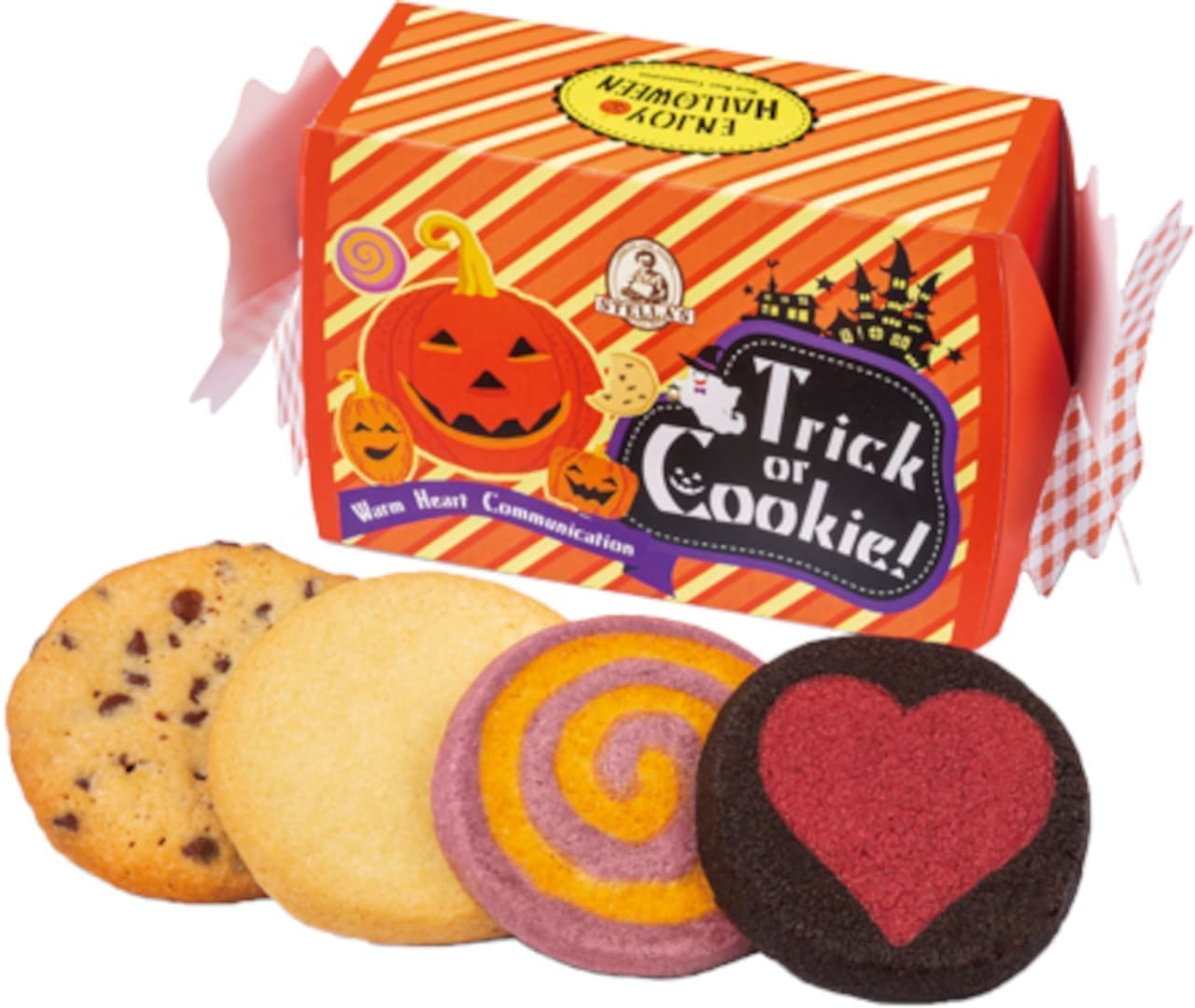 ステラおばさんのクッキー ハロウィンフェア ハロウィンキャンディー オレンジ ハロウィンフレンド ハロウィンハウス など えん食べ