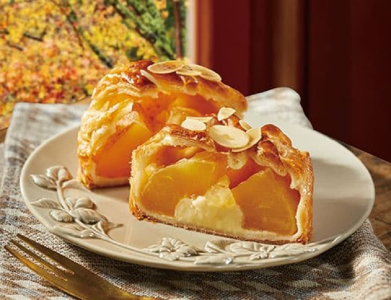 Lawson "Uchi Cafe Specialite Sunshine Apple Pie Autumn"