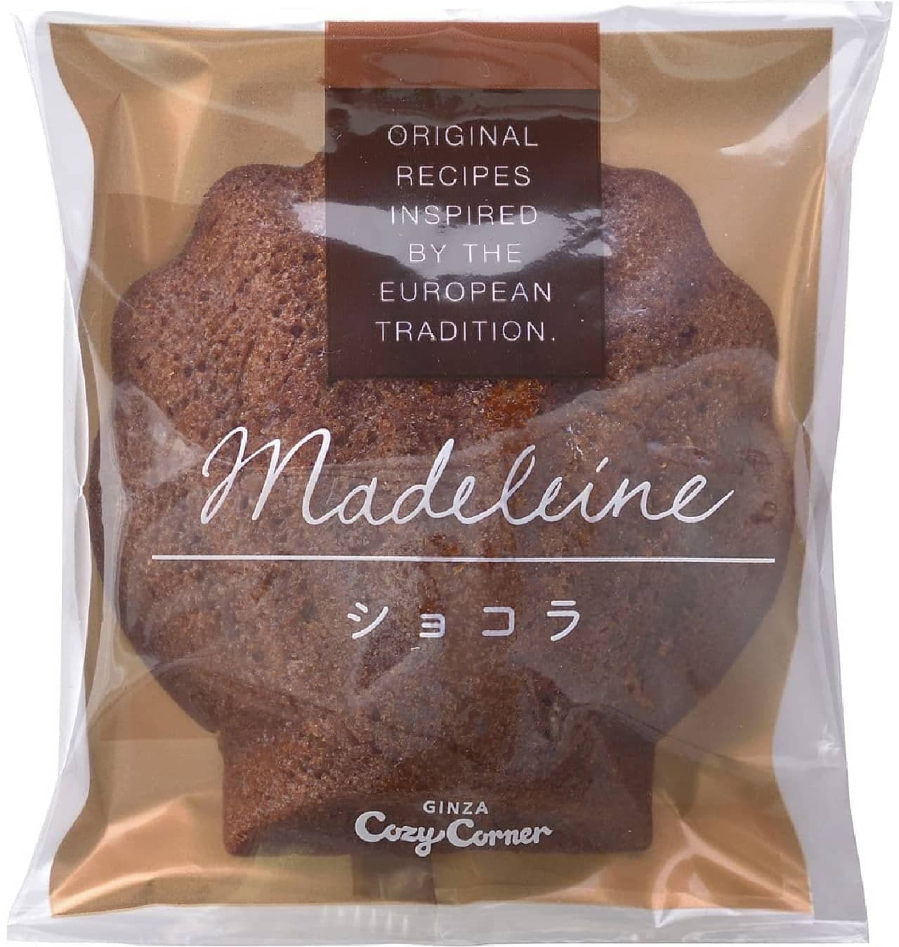 Ginza Cozy Corner "Chocolat Madeleine"