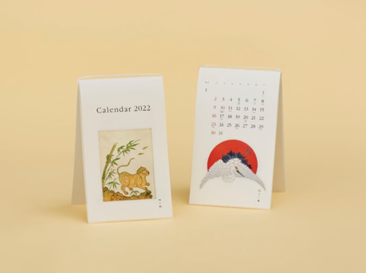 Toraya "Toraya Calendar 2022"