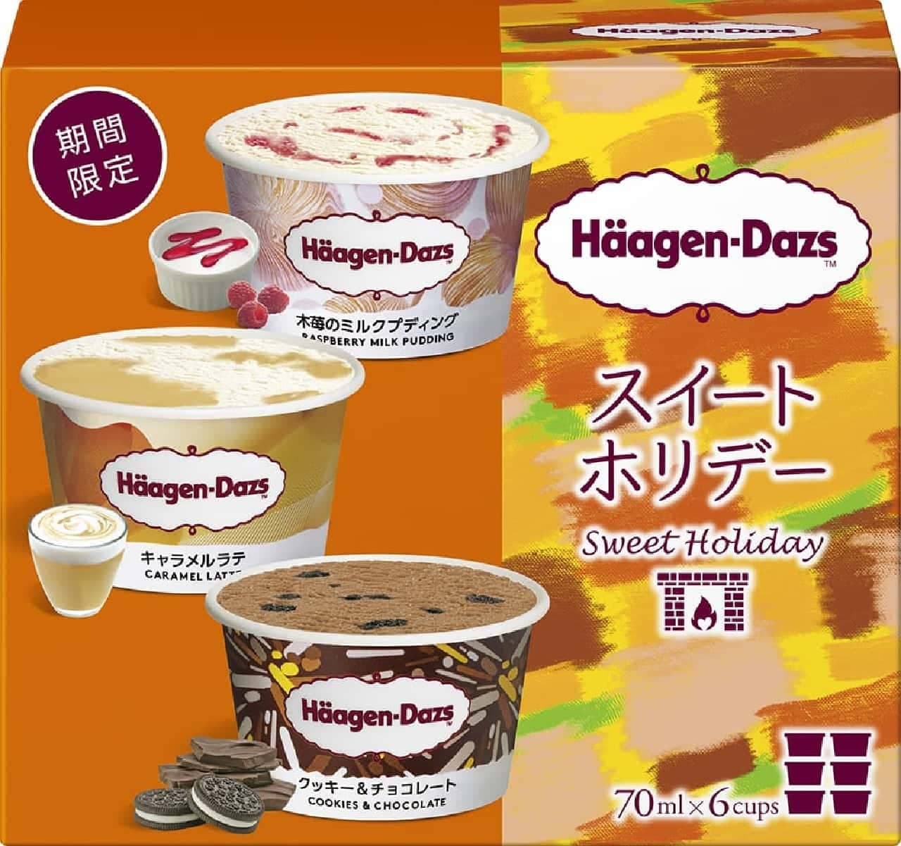 Haagen-Dazs Assorted Box "Sweet Holiday (Rubus Milk Pudding, Caramel Latte, Cookies & Chocolate)"