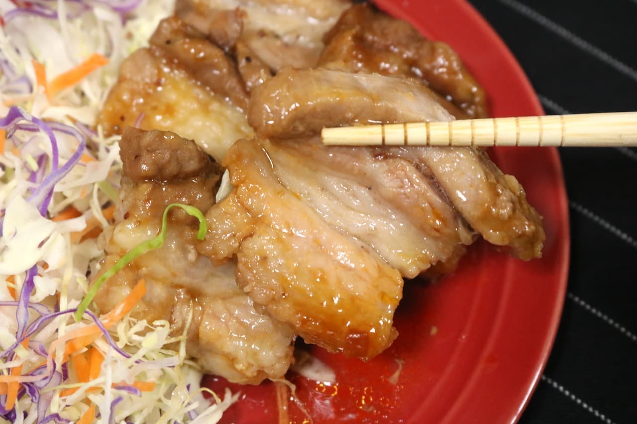 Tasting "Our Gohan: Spare Ribs Style Juicy Pork Belly".