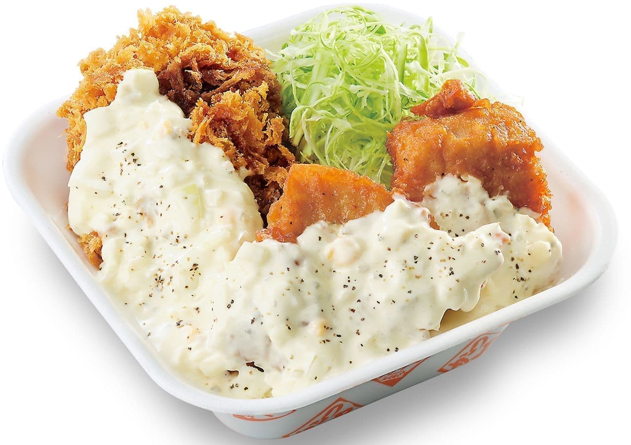 Katsuya "Chicken cutlet and fried chicken tartare bowl lunch box"