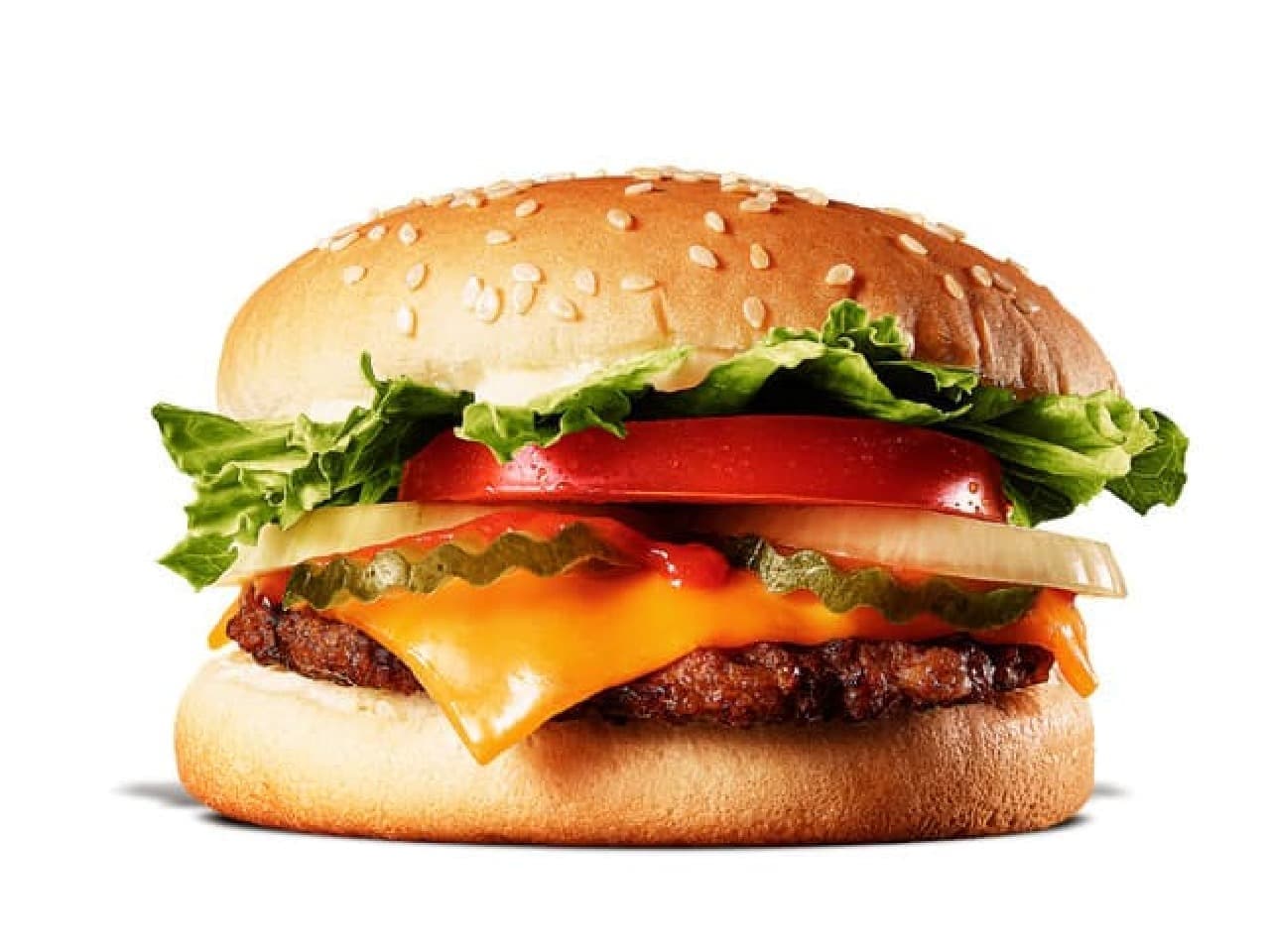 Burger King "2 Kotoku"