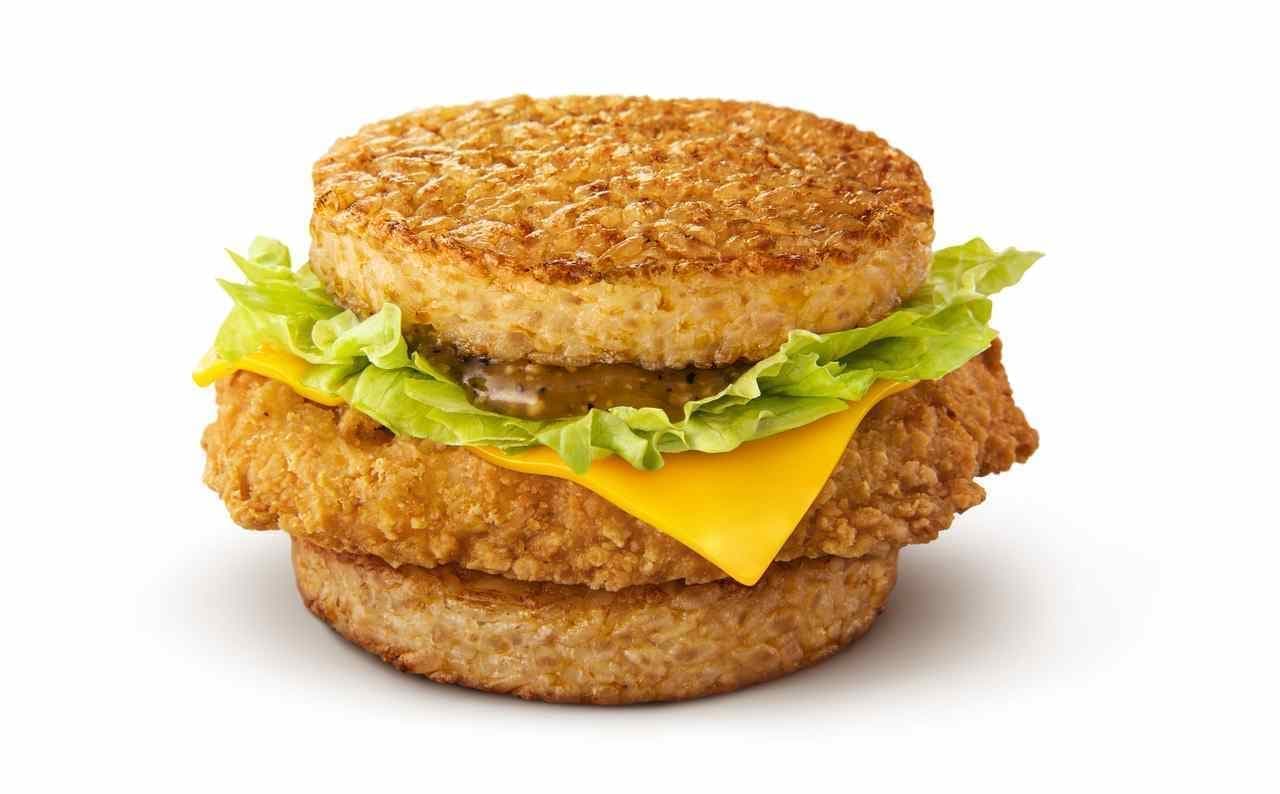 McDonald's “Rice Burger”