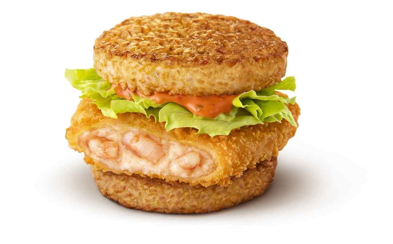 McDonald's “Rice Burger”