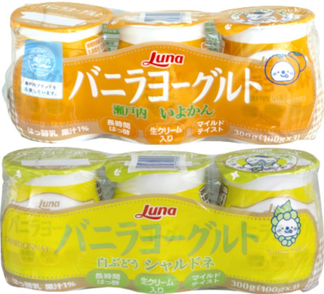 Japanese Luna "Vanilla Yogurt Setouchi Iyokan" "Vanilla Yogurt White Grape Chardonnay"