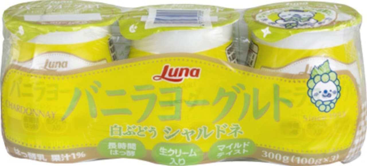 Japanese Luna "Vanilla Yogurt Setouchi Iyokan" "Vanilla Yogurt White Grape Chardonnay"