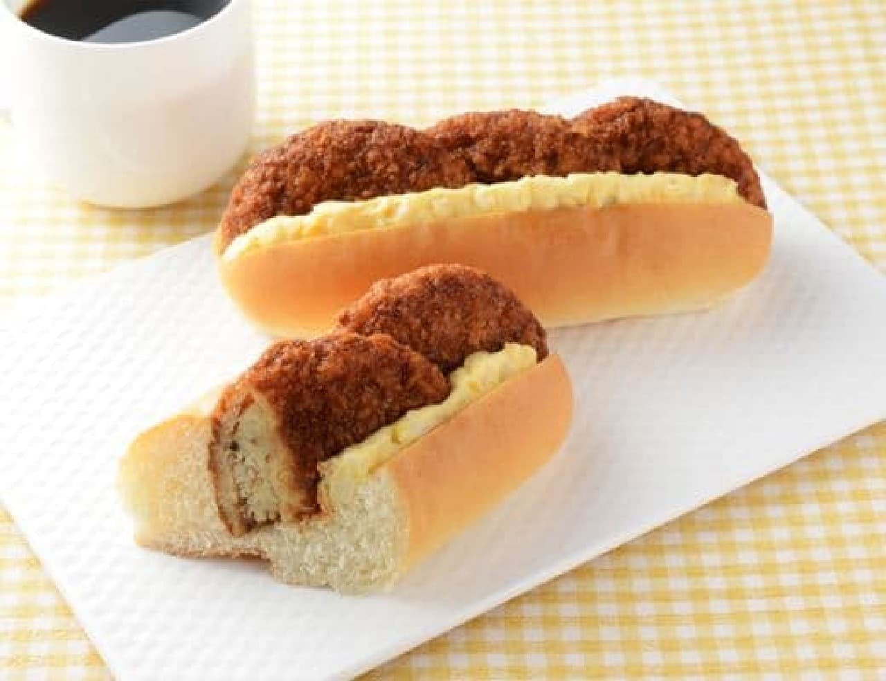 Lawson "croquette bread with beef"