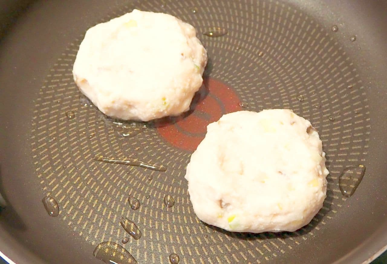 "Chicken meatball with fluffy tofu" recipe
