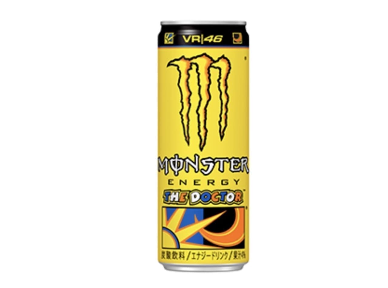 Monster Energy "Monster Rossi"