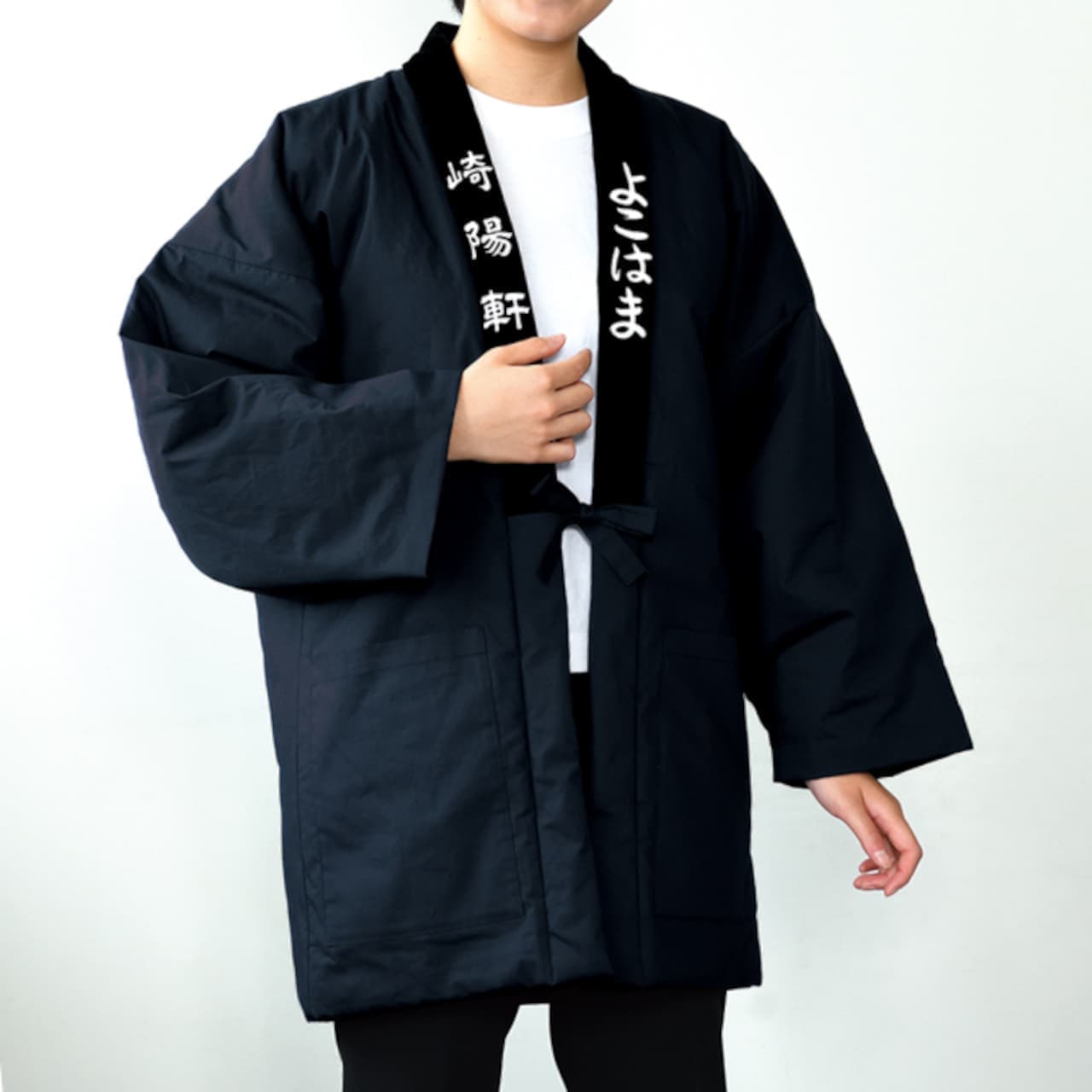 Kiyoken "Old-fashioned Shiumai Blanket" "Fashionable Shiumai Bento Haramaki" "Seller Happy Style Warm Hanten" is back!