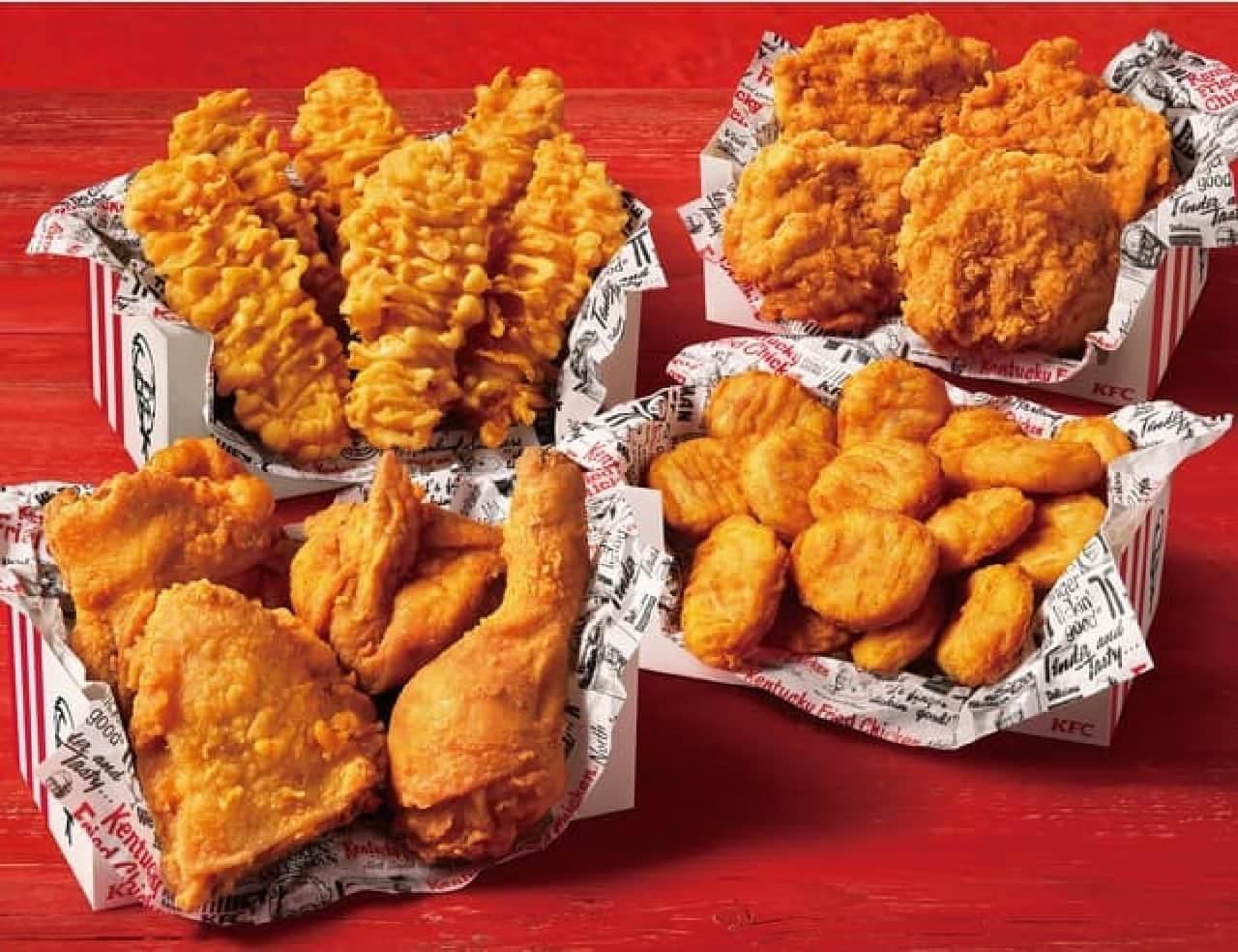 Kentucky Fried Chicken "Share Box"