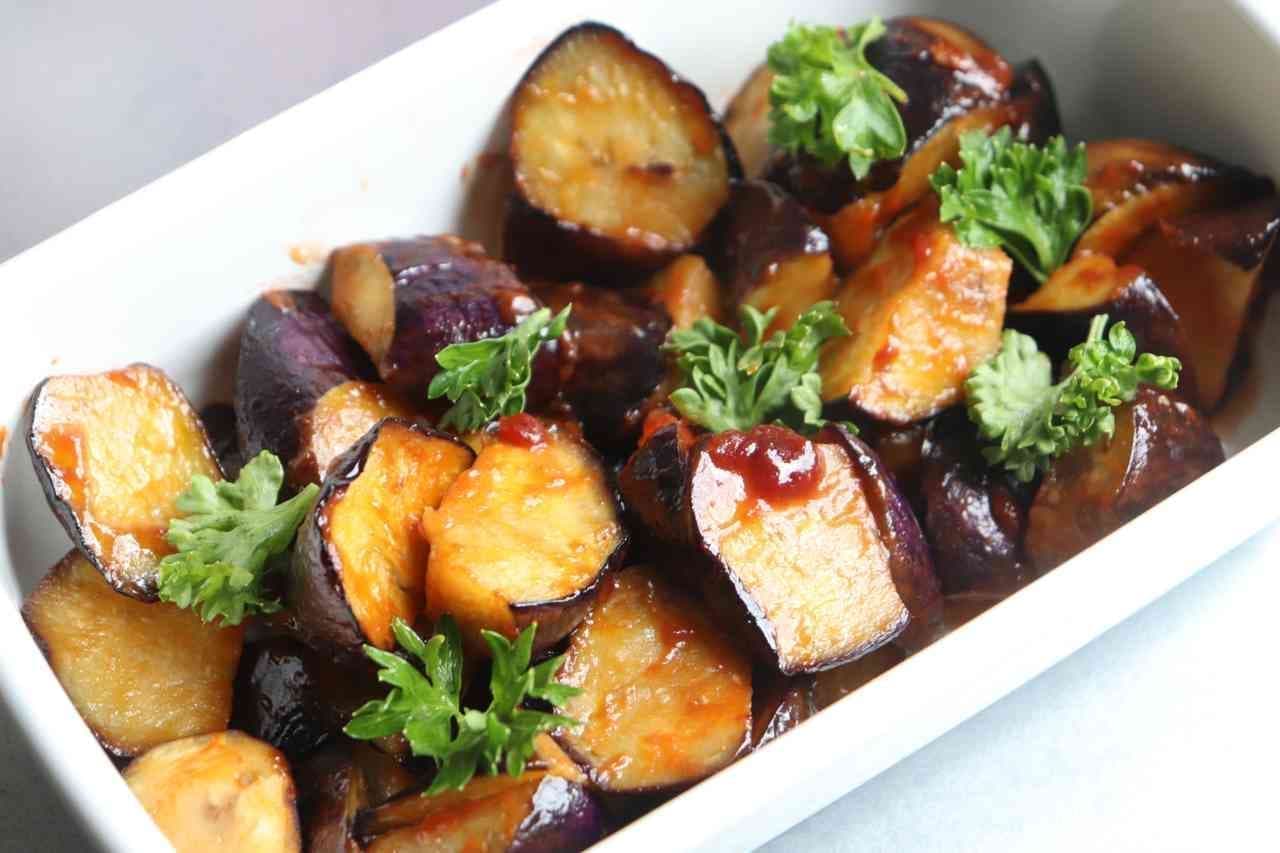 Eggplant ethnic style stir fry