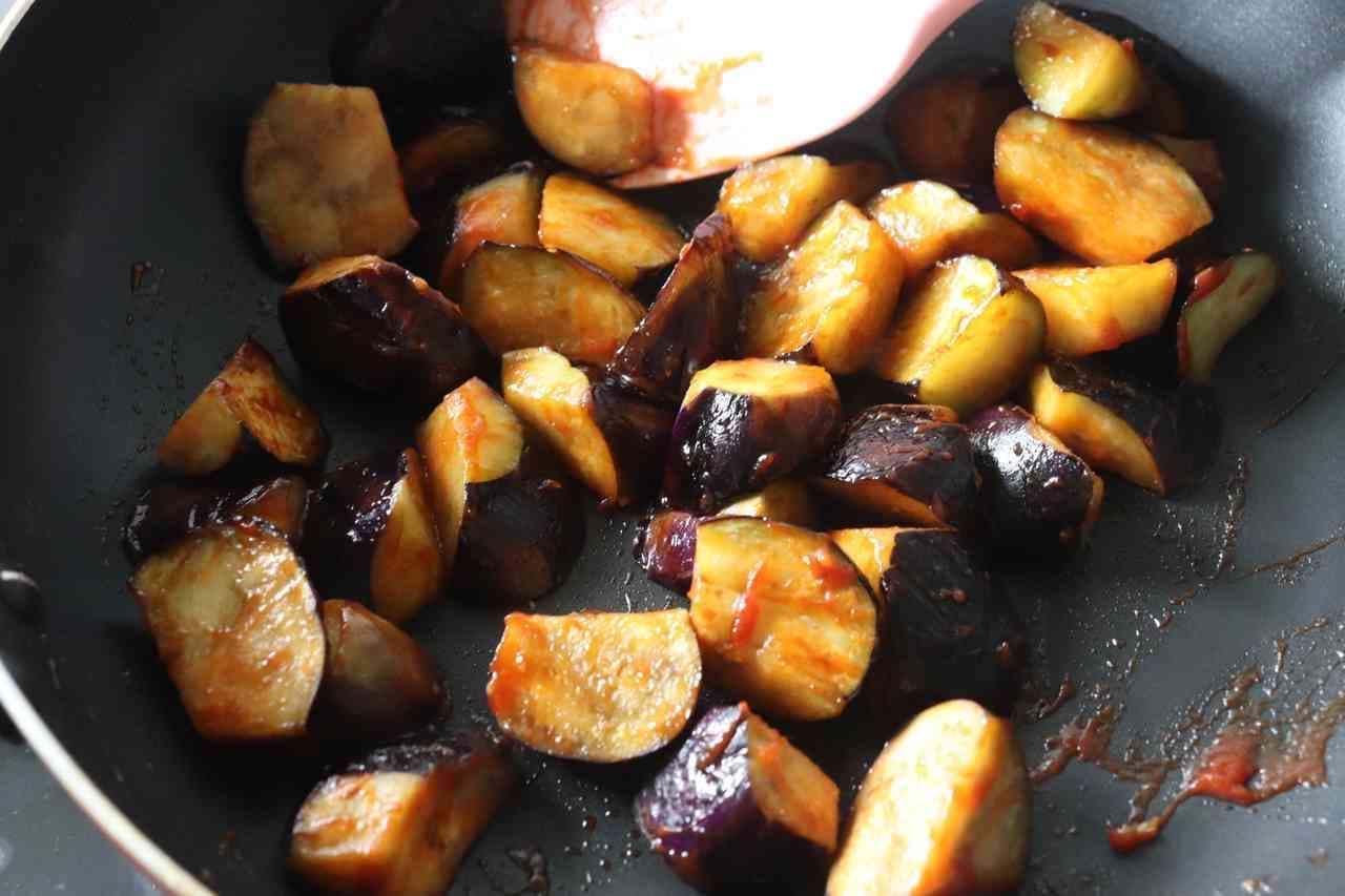 Eggplant ethnic style stir fry