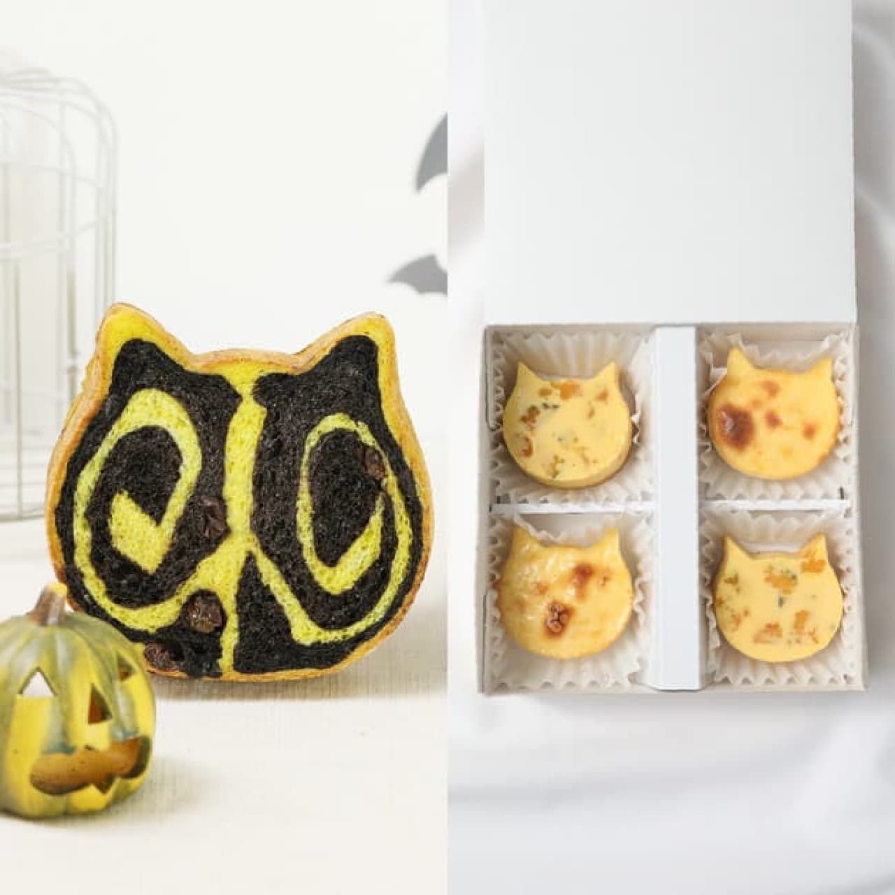 Neko Neko Bread Halloween & Nyan Chi Set